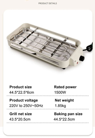 Household Electric Grill Indoor Smokeless Skewer Griddle Food Barbecue Baking Pan Roaster Non-Stick BBQ Roasting Omelette Oven