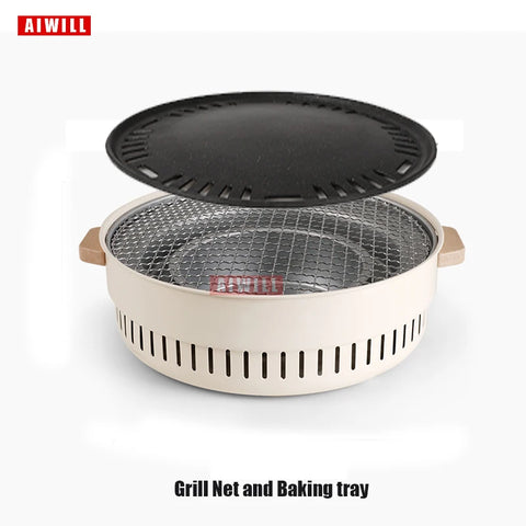 AIWILL Barbecue Grill Home Barbecue Outdoor Camping Charcoal BBQ Stove Grills Mesh Portable Smokeless Barbecue Grill Pan