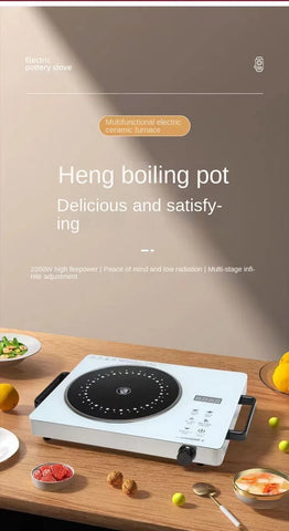 Intelligent electric ceramic stove new explosion of multifunctional picking pot household light wave oven induction cooker